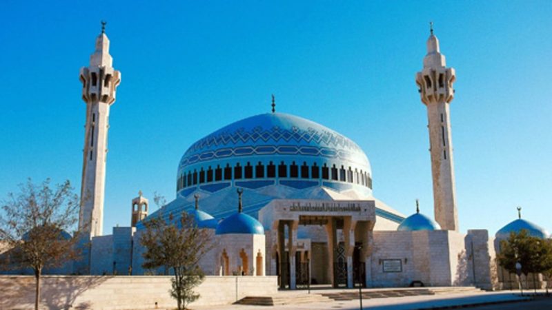 King Abdullah Mosque