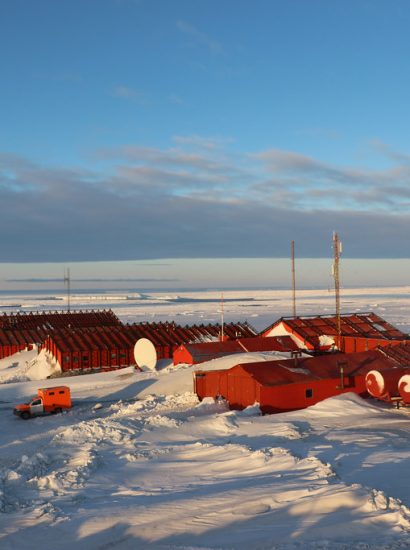 Cities in Antarctica