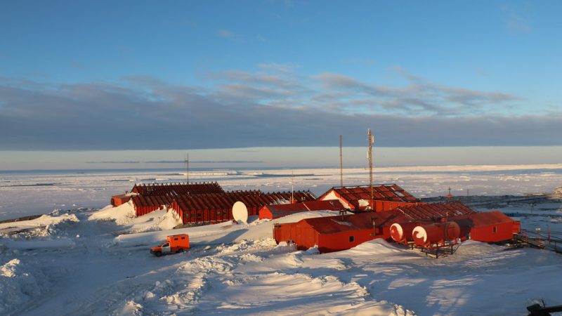 Cities in Antarctica