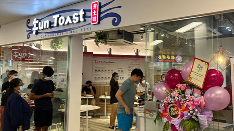 Fun Toast SingPost