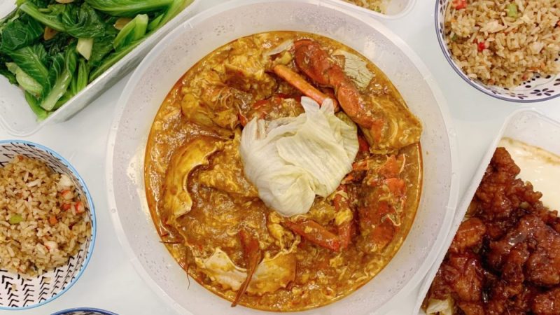 Zi Char Dishes