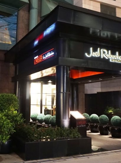Joel Robuchon Singapore