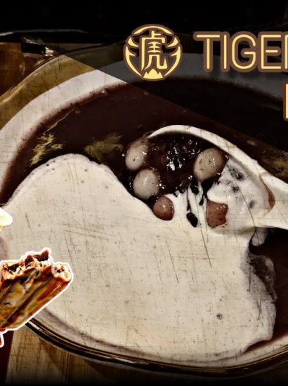 Tiger Sugar Menu SG