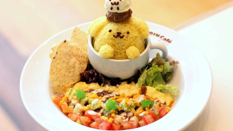 Pompompurin Singapore