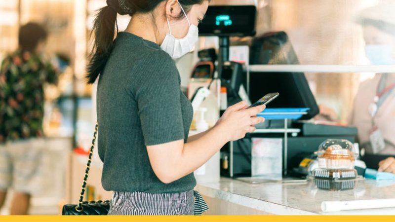 POS Feedback